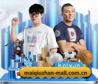 专业赛事服务, 为你而来